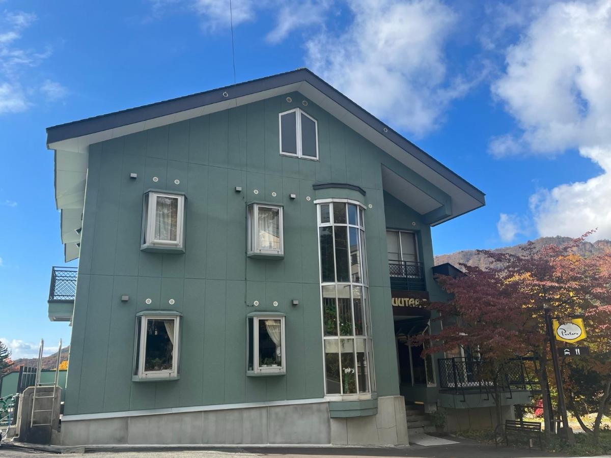 Pension Puutaro Yamagata  Exterior photo