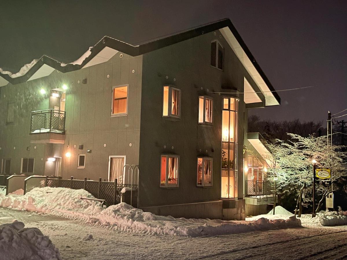 Pension Puutaro Yamagata  Exterior photo