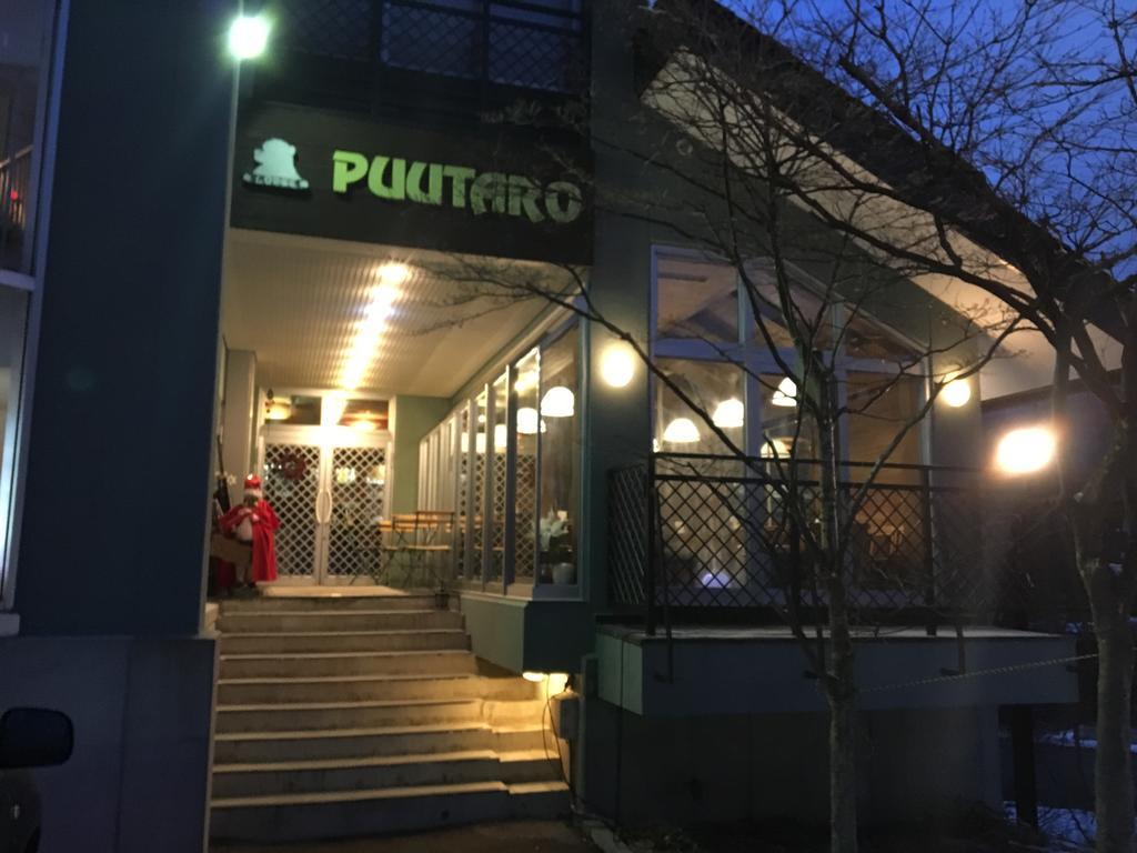 Pension Puutaro Yamagata  Exterior photo
